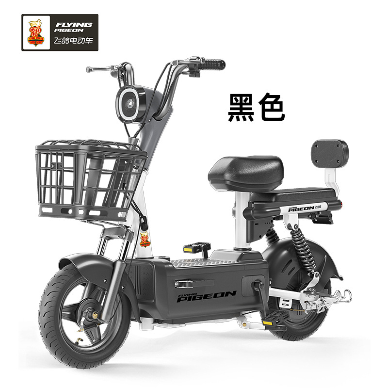 Nuevo modelo 2023 de scooter eléctrico Feige, nueva bicicleta eléctrica pequeña de estándar nacional, mismo modelo que en tiendas, venta al por mayor, garantía de 2 años, envío gratis.