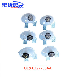 Suitable for Jeep Compass 68289857Aa 68327756Aa Cooling Water Kettle Coolant Radiator