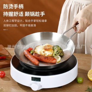 Stainless Steel Frying Pan Single Handle Frying Pan Stainless Steel Frying Pan Steak Frying Pan Korean Style Frying Pan Korean Style Thickened Frying Pan Cross Border