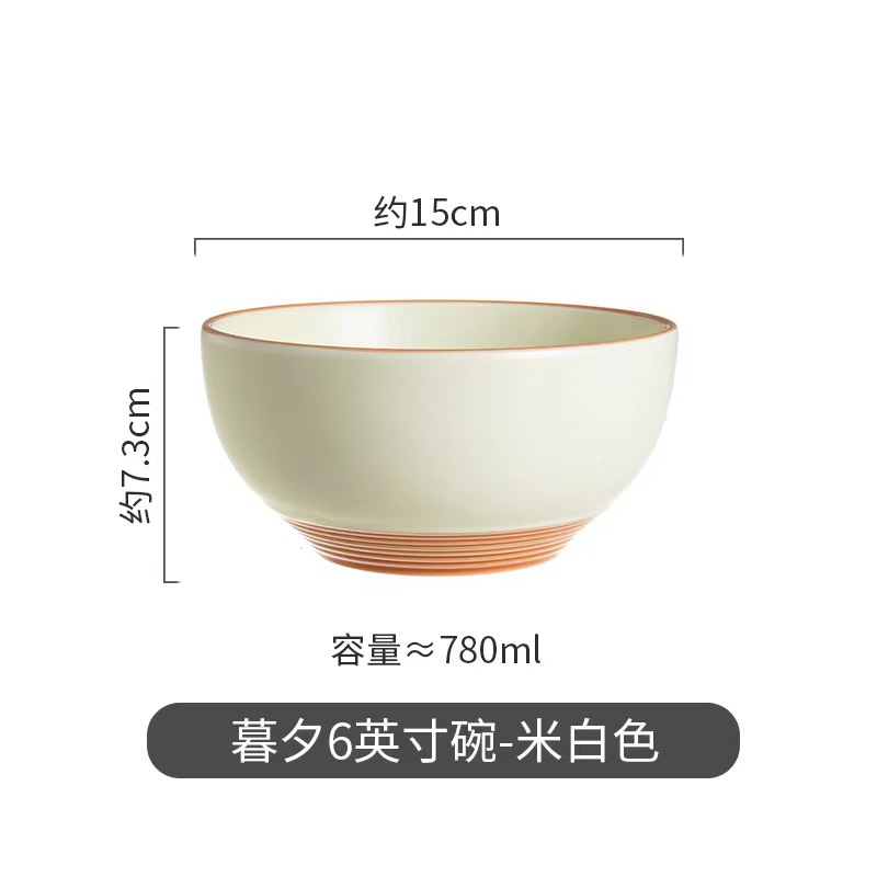 Simple cubiertos de cerámica nórdica crema doméstica platos de viento conjunto de platos de arroz anti-escaldado platos de pescado platos de platos al por mayor