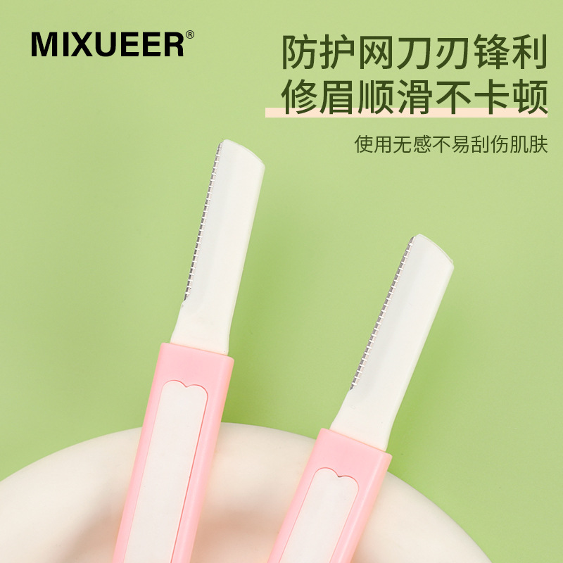 Fabricantes transfronterizos de mango gradiente clip de cejas cuchillo de cejas conjunto de abrazadera de acero inoxidable de ángulo amplio herramientas de belleza