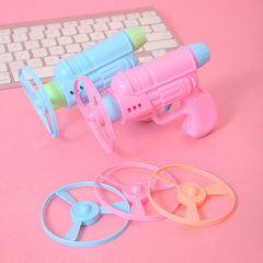 Children's intellectual toy shooting disc helicopter bamboo dragonfly catapult spinning park outdoor night market stall wholesale gift