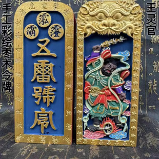 ��ľ���Ʒ¹�����̖�����`�����Ƹ�����Ԫ�����ֹ���ɫ���L�Ͻ�