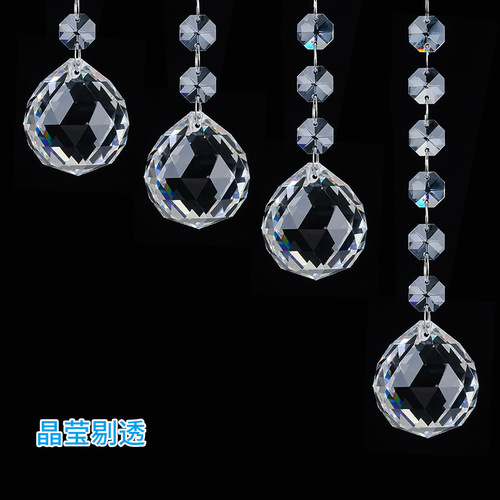 Crystal Ball Pendant Chain Eight-angle Beads + Lantern Crystal Craft Wedding Decoration Lamp Accessories Materials Dropshipping