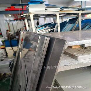 1060�X�幤�I���X�����X���XƬ�����и�ӹ�0.25-3.5mm�X��