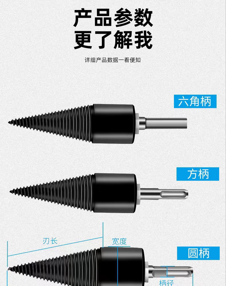 微信图片_20231228200722