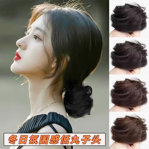 Low round head wig, hair band, bud head, real hair, small hair volume in summer, messy fluffy hair, styling hair