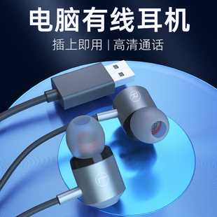��X���C�о��������ʽ�L��2��̨ʽ�C�Pӛ��USB���C�Α�늸����u