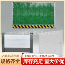 组装式围挡彩钢装配式围蔽工程建筑护栏施工工地护栏挡板