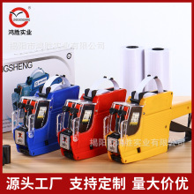 6600�p�Ř˃r�C10λ��r�C���ٻʹڏS�҃r���a�C�����ֳ֘˺��C