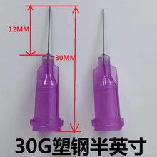 �ؼ���Ӣ��30G�c�z��^1/4���ܳ������PP�z�^ �c�zᘼ�ƽ�^ᘹ�