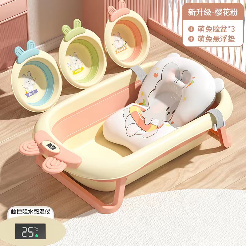 Bañera para bebés, bañera, bebé plegable, niño pequeño, sentado y acostado, cubo de baño grande, hogar para niños, productos para niños recién nacidos