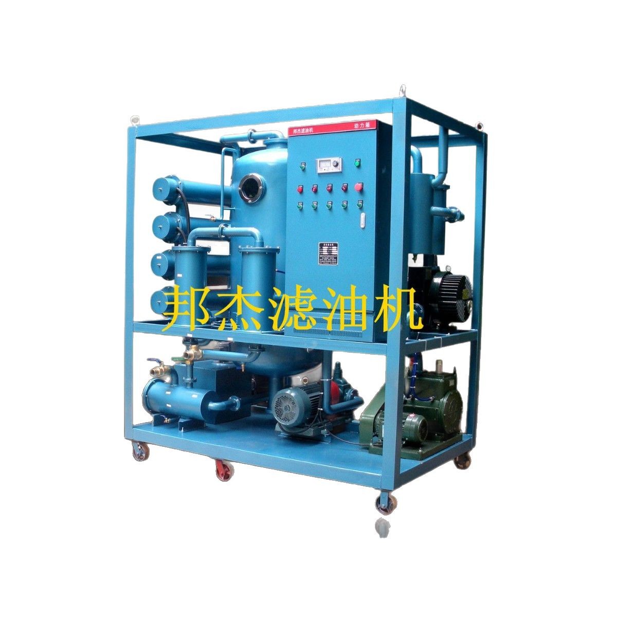 ���Ʊ�ѹ����˫��������ͻ���Ե��������ͻ�ZJA-50��100��150��