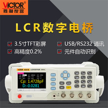 LCRyԇx늘߾VC4090AԪ늸yx