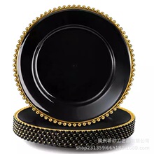 ���Q���S��Y�Ɍ��}�Q�bP͸�����ϱP�C����Pps charger plate