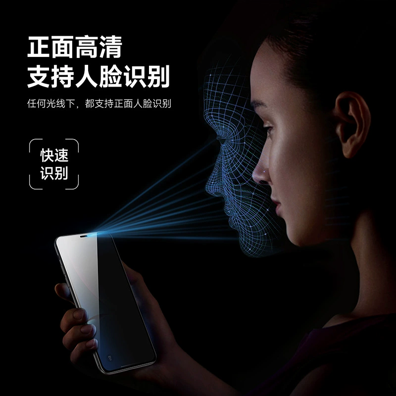 Яблоко, совместимый iPhone17 Pro, защита мобильного телефона, iPhone 16, iphone, 14, защита осенью, (таможенная торговля)