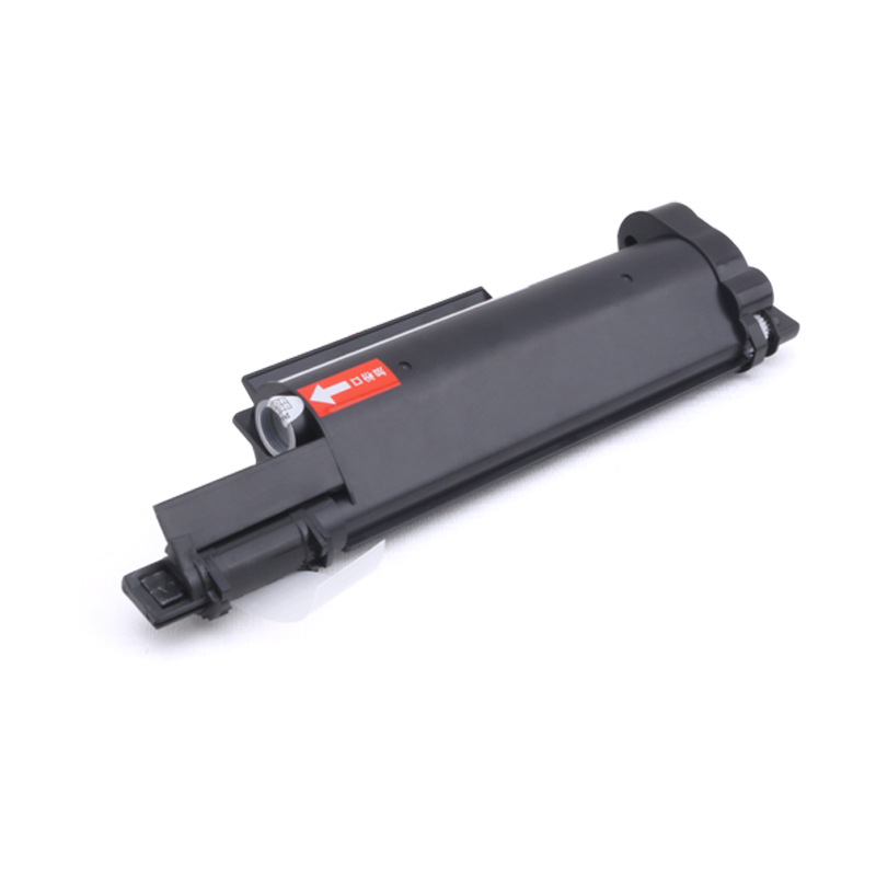 適用兄弟DCP-B7535dw粉盒TN-B020 B7530dn墨盒B7520dw碳粉B7500dn