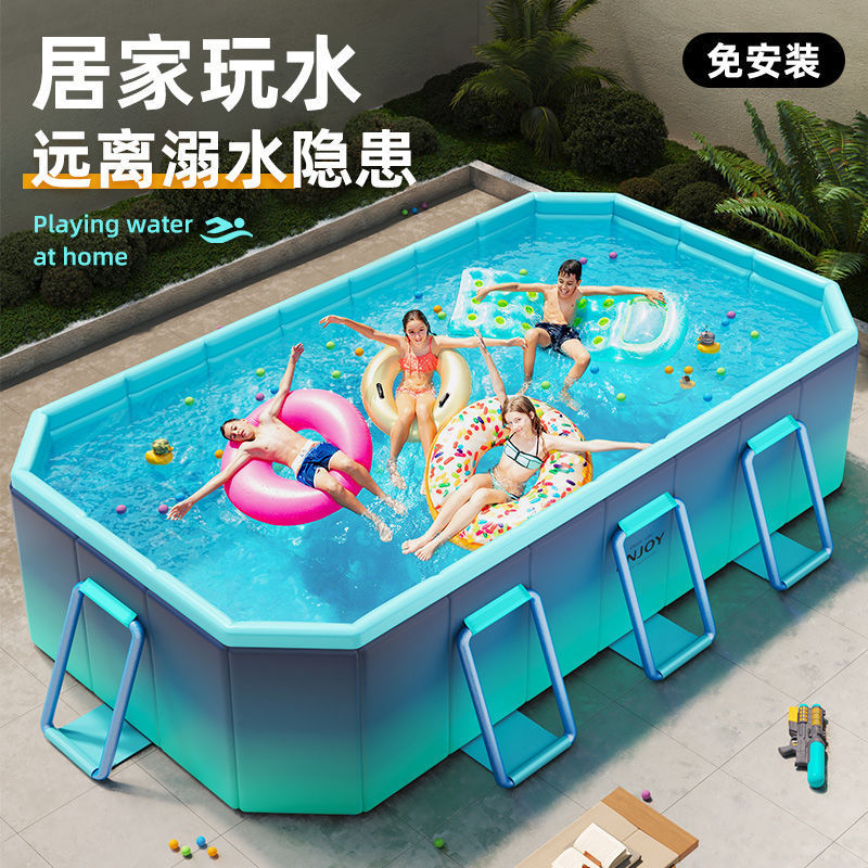 Jameica Thickened Kids' Swimming Pool Home Use Inflatable-Free Stand Outdoor Foldable Thickened Baby Slide Family Pool