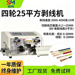 ȫ�Ԅ���X�����C ��о���o�׾�ͬ�S����|���þ���Ƥ�C