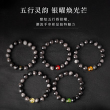 ��Ȼ���к���ʯ�y��ʯ�ִ��п�P������ִ������ƷԴ�^���S���l