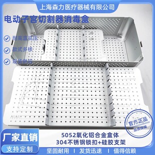 늄��ӌm�и��������� �t�ÿ������g��е�b�d��ϴ����� �͸ߜ�
