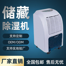 ���C �����ҳ���C ���֘ǳ����� ���l���C�o����������