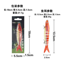 ·���D�๝�~13.5cm 20g���������~�D��μ��DӲ�D�O�����l�羳