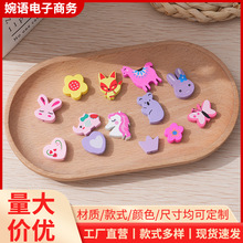 ��ͯ�ִ�������������ɐ�diy�ֹ������Ʒľ���ɫľƬ����