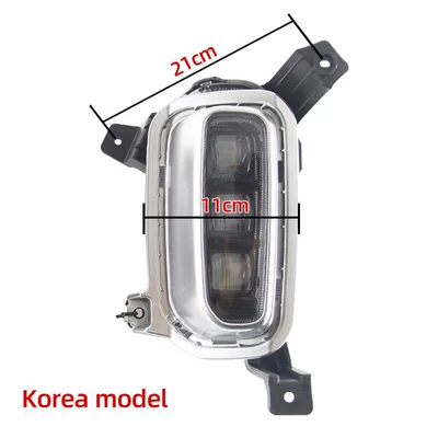 Suitable for Kia 20-21 Seltos Daytime Running Lights Led Front Fog Lights Kx3 Daytime Running Lights Turn Signals (Gündüz işıqları) - one-set-price-a-pair-korean-version