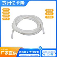 ��͸���������z��ʳƷ���A�����z�ܸ߉��������z�ܾW�ܹ��z�|��¡