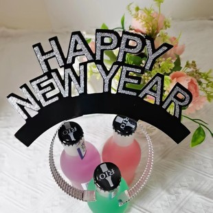 Cross-Border New year party supplies HAPPYnew year headband paper hair hoop flash powder hat
