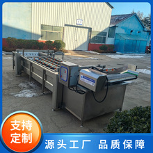 Դ�^�S��ȫ�ԄӚ�����ϴ�C�A�Ʋ˼ӹ��O�� �߲����t��������ϴ�C