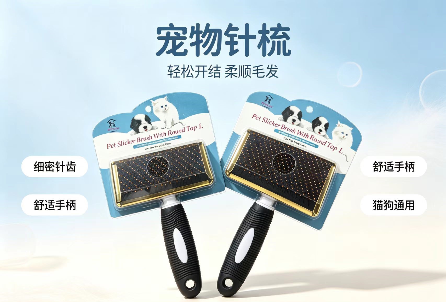 포인트 8cm * 12cm