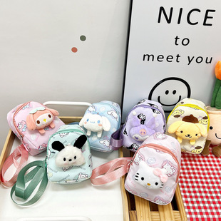 2024 New Children's Bag Girl's Cute Plush Doll Chest Bag Cartoon Cute Kindergarten Baby Crossbody Bag