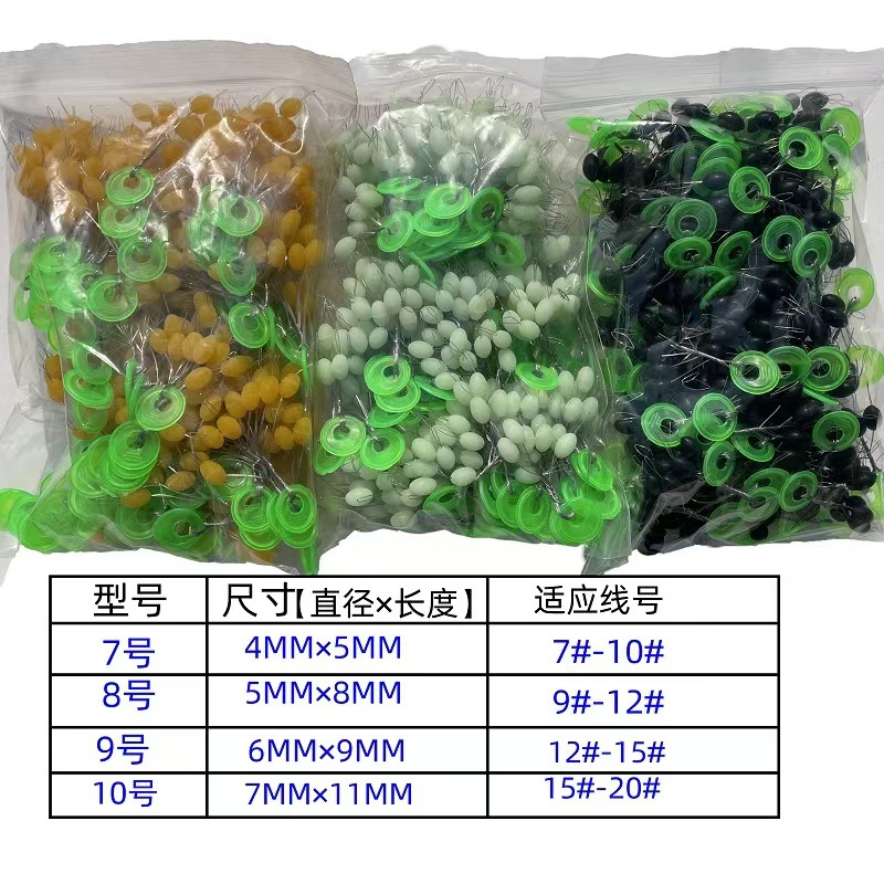 微信图片_20250303200357