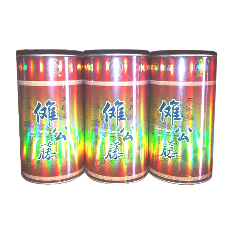 供应湖南 湖北 江西 广西内径63 73 83 99毫米纸罐 纸筒