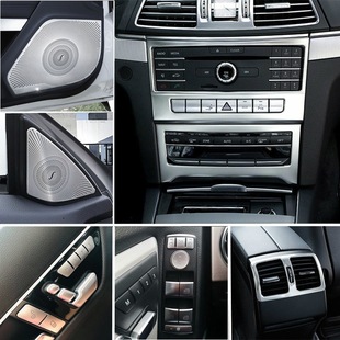 �m��춱��Y���p�TE��W207 coupe�I��e200 e260 e300�п؃���b