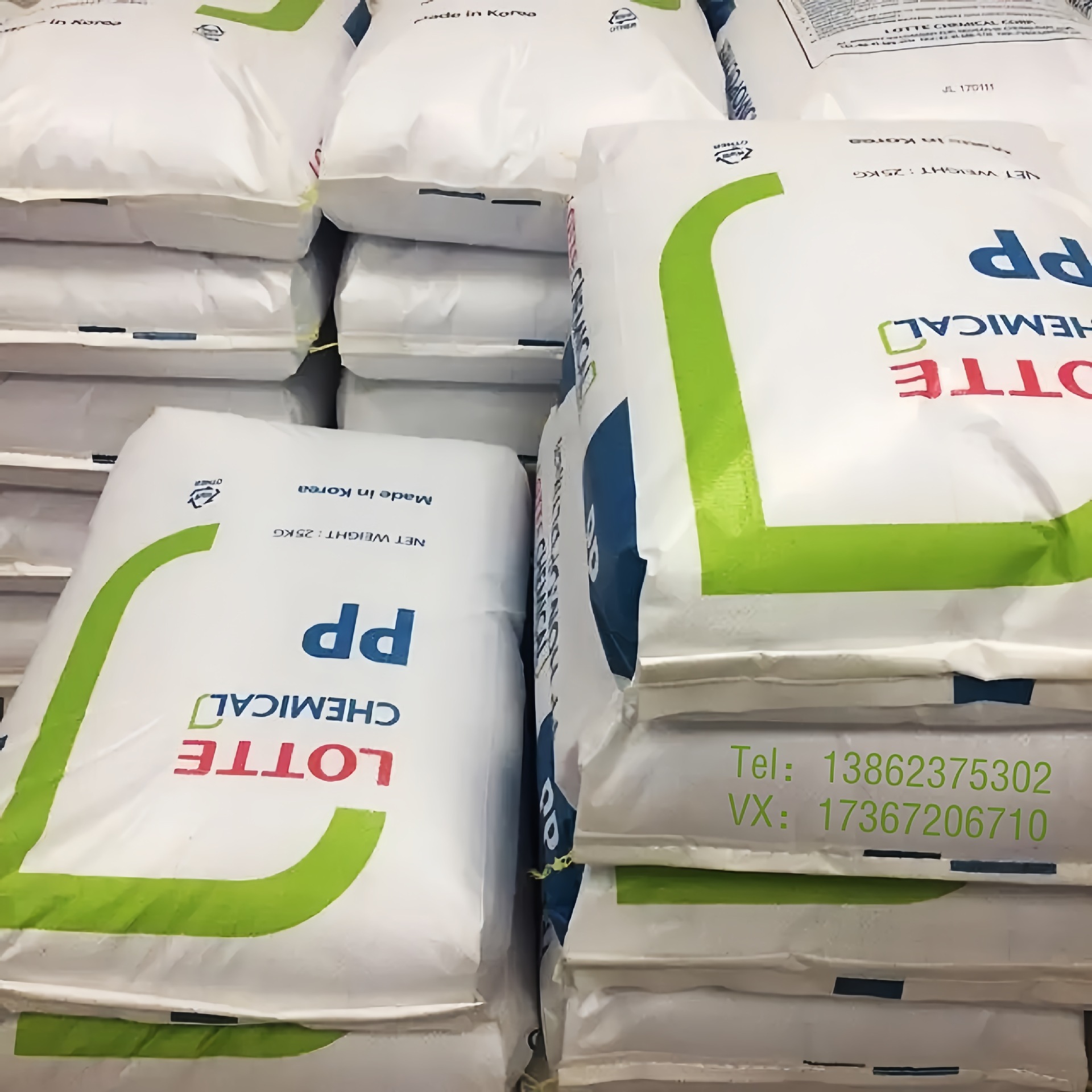 PP 한국 롯데 J-330 높은 충격 저항 높은 온도 저항 및 높은 흐름 J-550S 사출 성형 등급 원료 자동차 부품