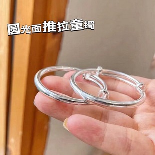 �y�|��s9999���y������Ů���������y���C �M���ܚq�Y�A����Ʒͯ�C