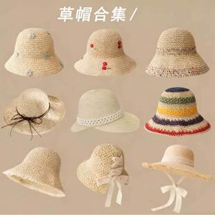 ��ñ��߅�����ļ�ϵ���U�ղݾ�ñŮ���η���ɳ���¿�̫�ñ���ñ