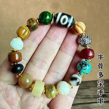 ţ�Ƕ����ִ���Ȼ��ʽ��ţ���^�͹������L�Ʒ�Ჴ������������l