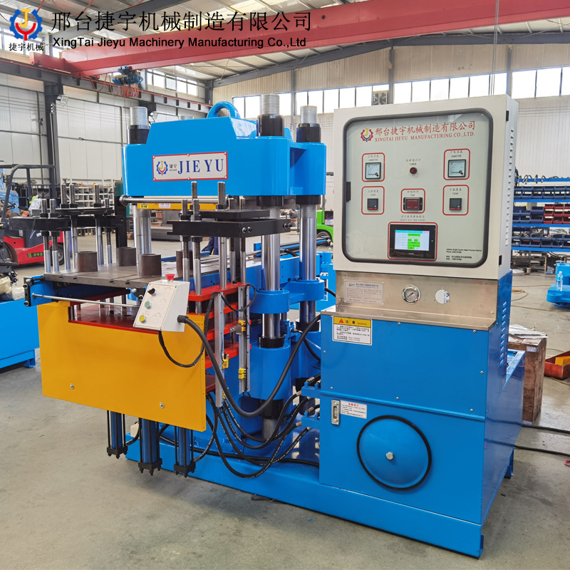 橡胶平板硫化机 振宇厂家200吨螺杆注胶机硅胶制品热压 成型机