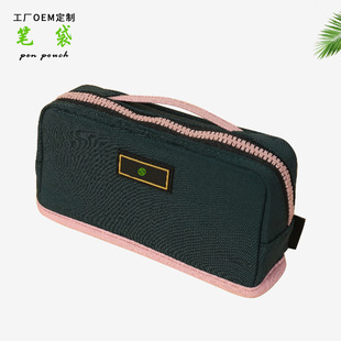 Vertical Pencil Case, Large Capacity, Multifunctional Pencil Case, Simple Multi-Compartment Vertical Stationery Bag, Customized Processing