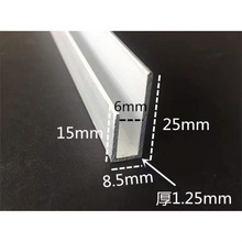 25*15*�X�Ͻ𲻵�߅U�Ͳ۰�߅U���X�����b��l����տڱ������l