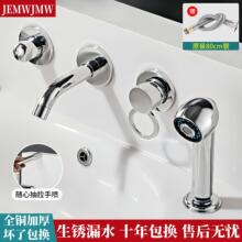 ���w�렝ʽȫ�~����ϴĘ��ˮ���^����ļ�����������ϴ�ֳ�ԡ�ҙ�