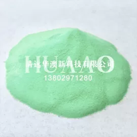 羧酸盐;氯化物;氟化物