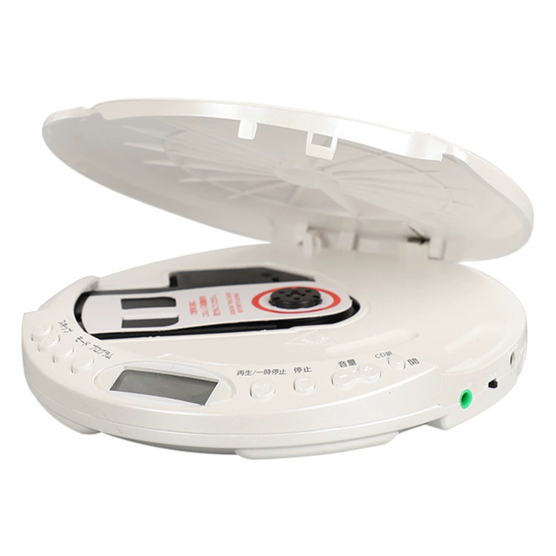 Трансграничный портативный CD Walkman интеллектуальная обучающая машина Bluetooth-плеер CD машина портативная машина для образования плода