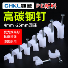 ���� �ᔾ����A��6 8 10 12 16mm�����Ԓ늾��W�̶����۹ܿ���