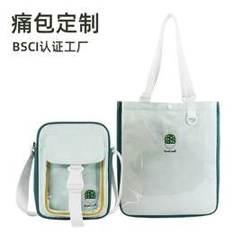 女士手提包;通用双肩背包;女士斜挎包