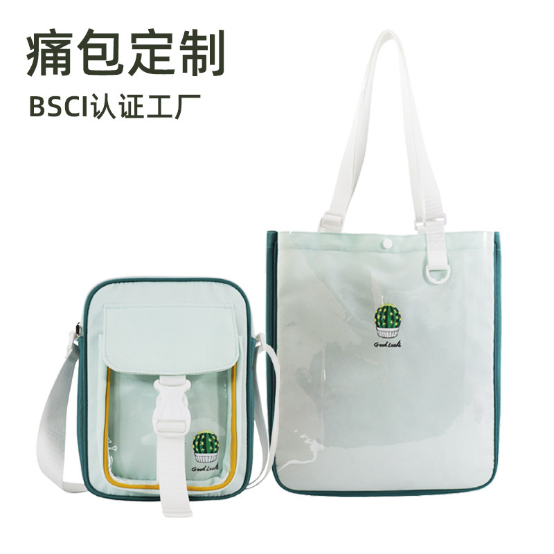 Customized Doll Crossbody Bag, Doll Bag, Canvas Denim Shoulder Phone Bag, Transparent Mini Jelly Bag, Snack Pain Bag